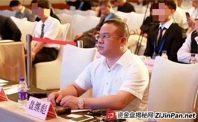 非法集资911亿！“盛大金禧”实控人盘继彪一审被判无期！