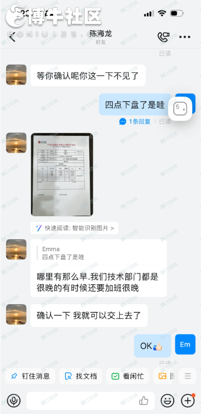 假冒中信证券:骗子无处不在谨防上当受骗 假冒中信证券:骗子无处不在谨防上当受骗