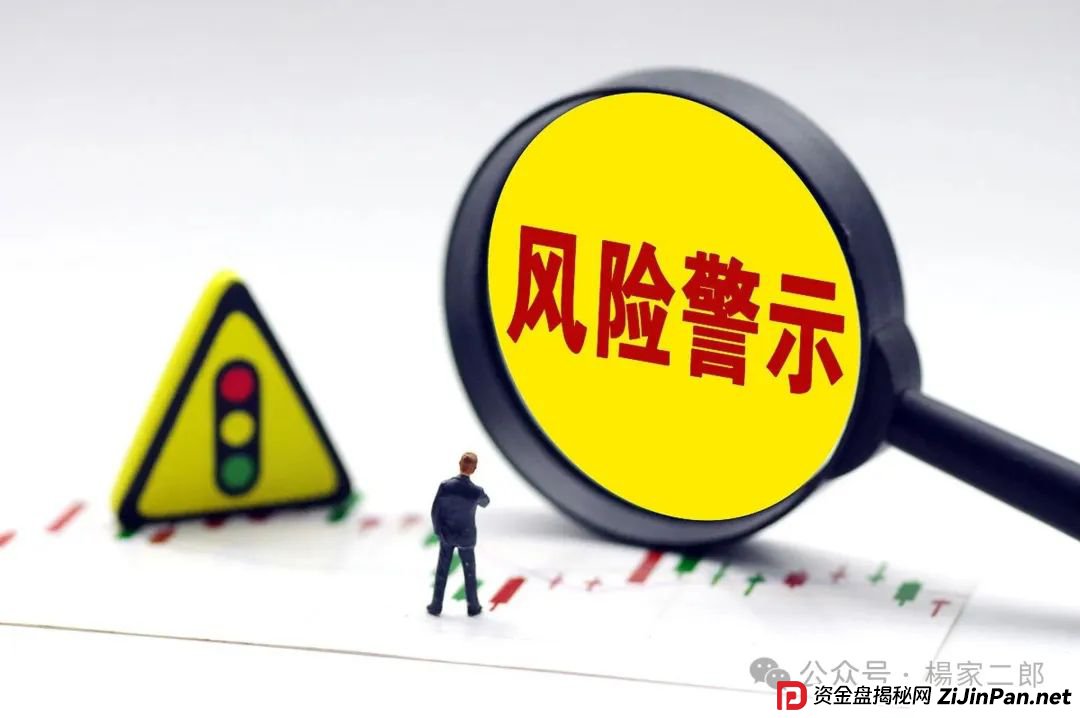 ＂套牌赫伯罗特航运＂资金盘卷土重来：又一场注定崩盘的骗局！
