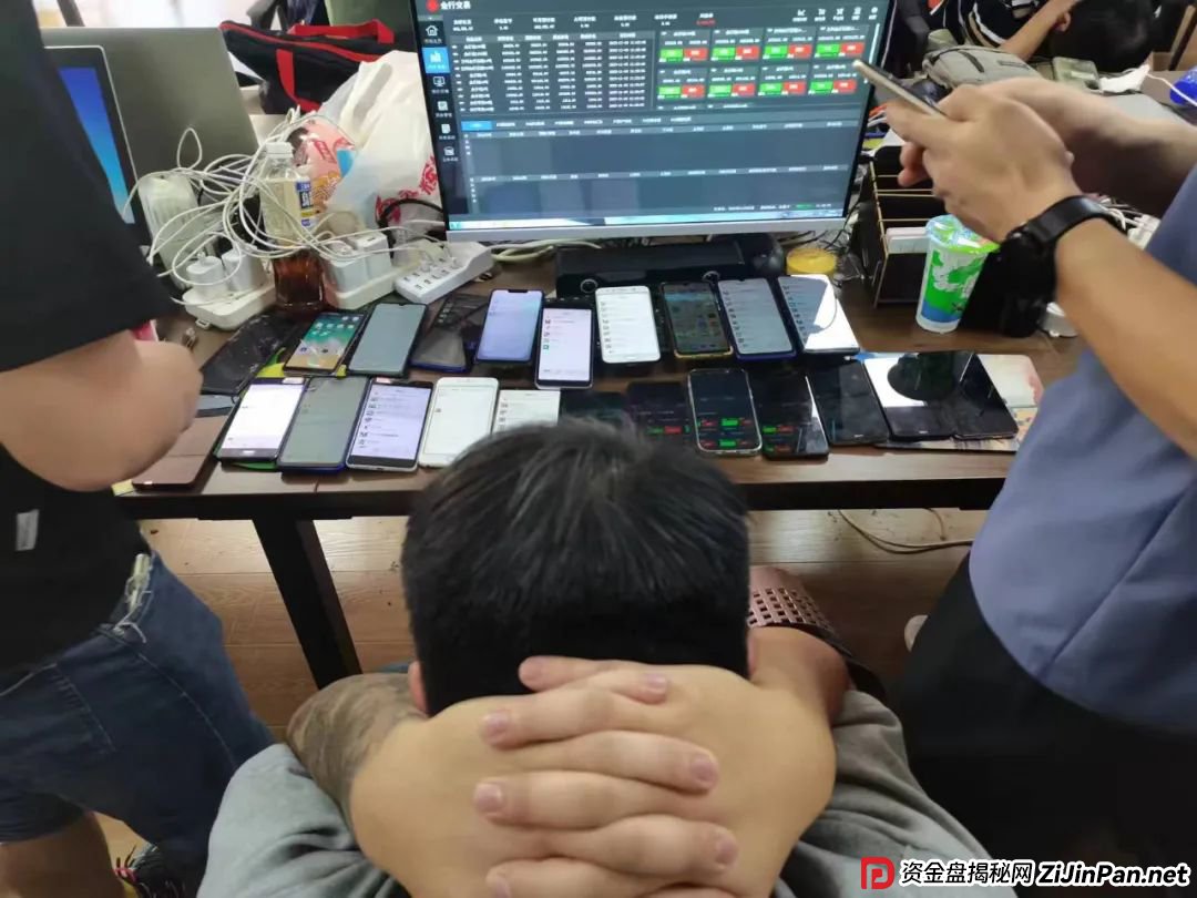 3300人亏掉2.24亿！拆解新型期货骗局的3个致命圈套