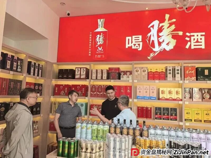 “奇点国峰”在币安链发行RWA数字资产代币,意图入局币圈收割! “奇点国峰”在币安链发行RWA数字资产代币,意图入局币圈收割!