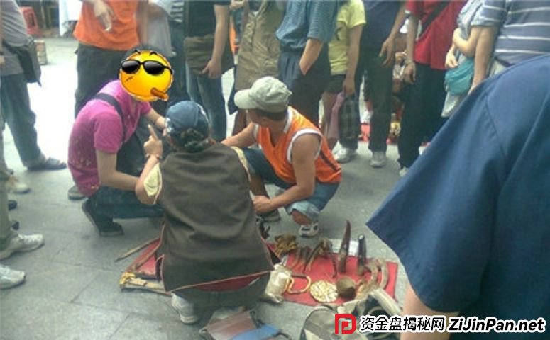 比“切糕”还狠的街头骗局，只要中招瞬间倾家荡产！