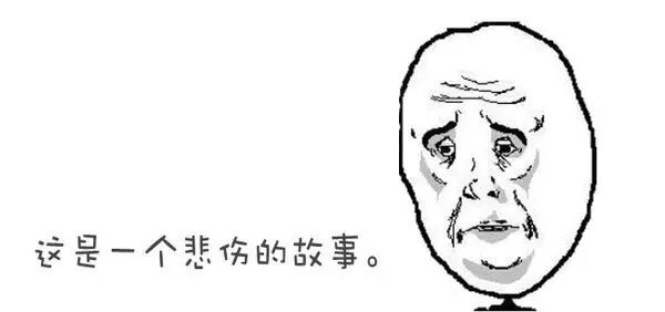 比“切糕”还狠的街头骗局，只要中招瞬间倾家荡产！