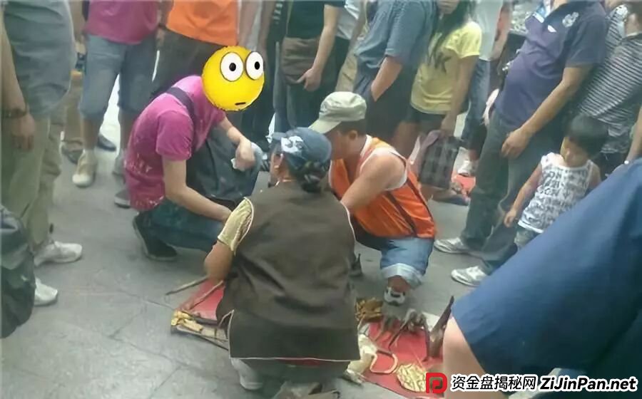 比“切糕”还狠的街头骗局，只要中招瞬间倾家荡产！