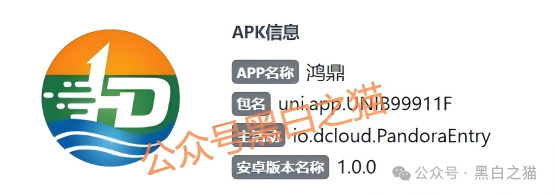 影子曝光|快杀盘“鸿鼎资产”来临,是“腾晖资产”孪生兄弟,刀刀毙命...... 影子曝光|快杀盘“鸿鼎资产”来临,是“腾晖资产”孪生兄弟,刀刀毙命......