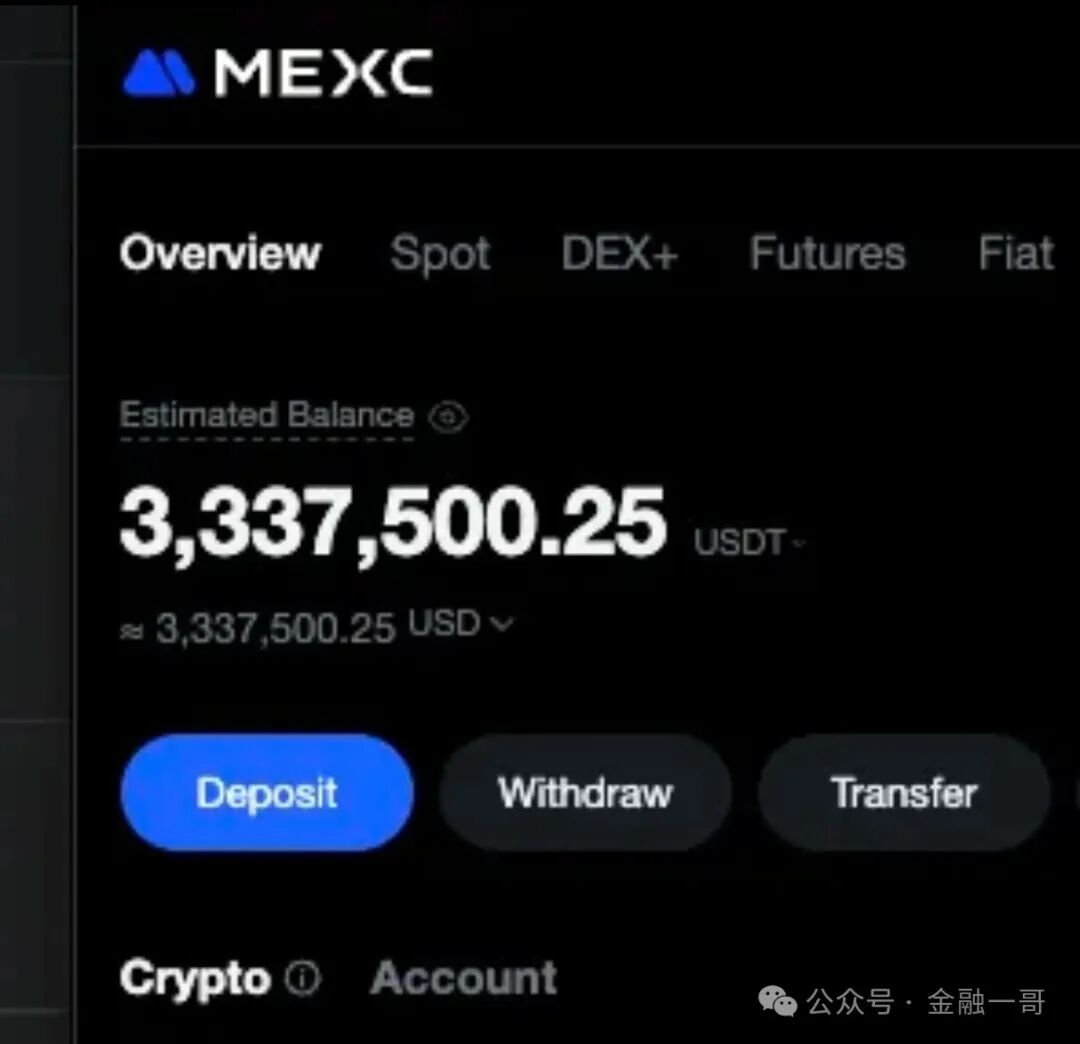 “抹茶MEXC”交易所陷入崩盘危机：一用户21.8万枚ZEC被MEXC冻结无法提现，价值超过9000万美金