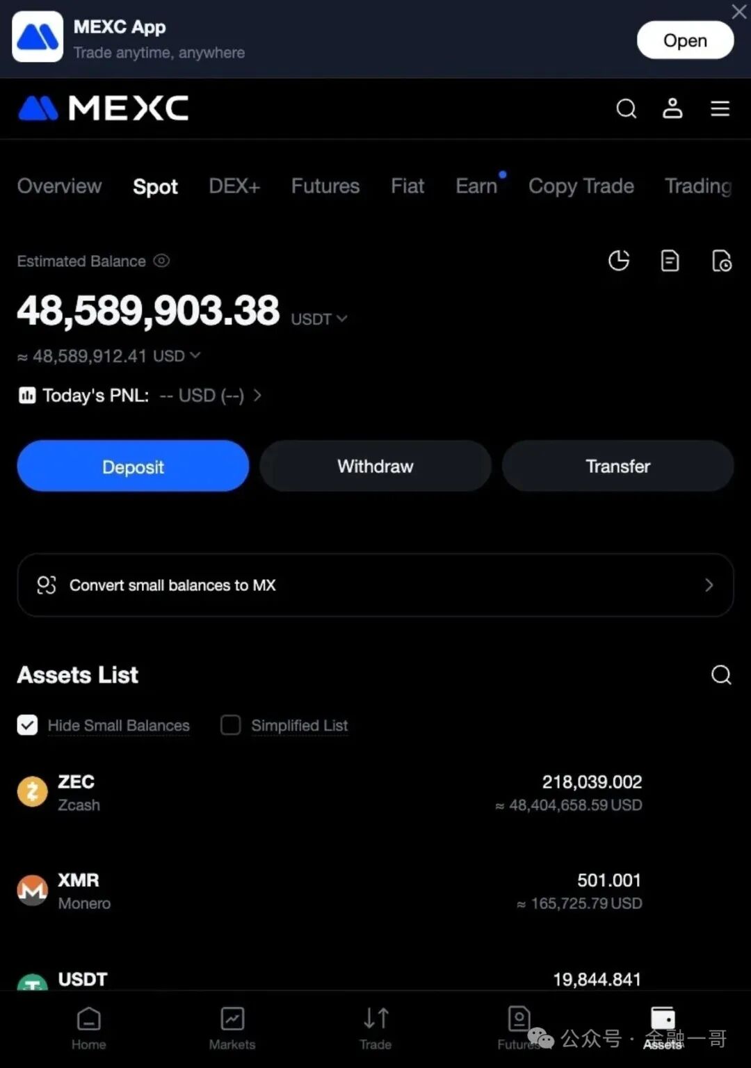 “抹茶MEXC”交易所陷入崩盘危机：一用户21.8万枚ZEC被MEXC冻结无法提现，价值超过9000万美金