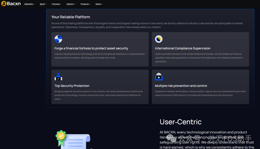 七旬老人陷“BACXN”AI投资陷阱，204万养老钱被骗光