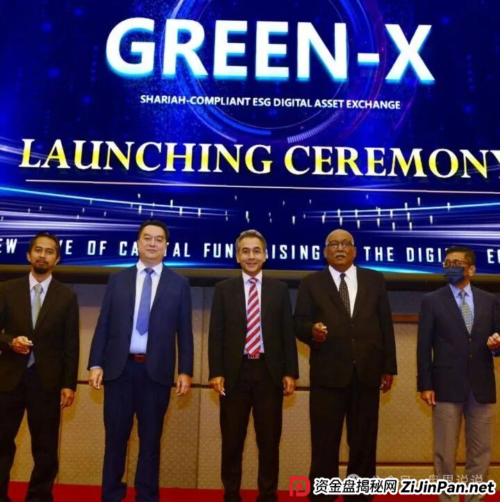 紧急预警：“绿专GreenX”开始全网删除负面，为最后的收割做准备，随时关网跑路！