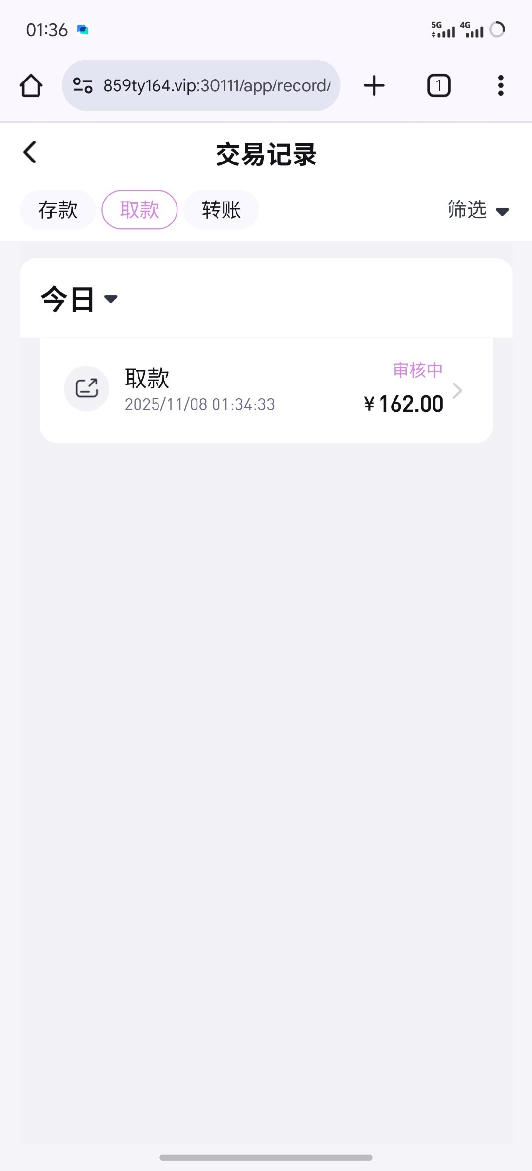 859体育黑台,按照要求正常下注不给提款 859体育黑台,按照要求正常下注不给提款