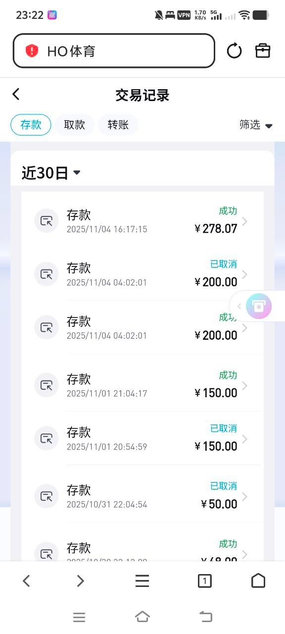 米兰体育的包网海鸥体育黑款50,玩得全是体育电竞串子全是输钱没有赢一分 米兰体育的包网海鸥体育黑款50,玩得全是体育电竞串子全是输钱没有赢一分