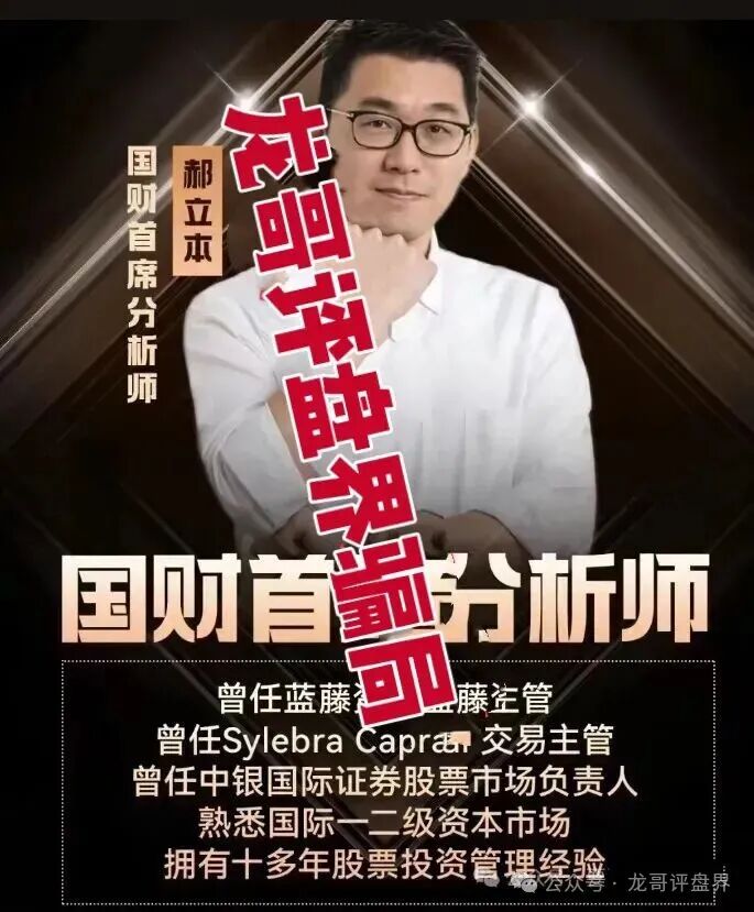 12月1号曝光‼️最新资金盘诈骗项目,万交所,Bitradex币睿交易所,星辉资产(瑞像基金),旺卡 Oneca...即将崩盘跑路,速度撤离 12月1号曝光‼️最新资金盘诈骗项目,万交所,Bitradex币睿交易所,星辉资产(瑞像基金),旺卡 Oneca...即将崩盘跑路,速度撤离