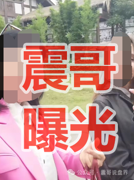 预警：“维塔金”资金盘骗局，诈骗园区主管曝光，父母竟在国内搞诈骗！