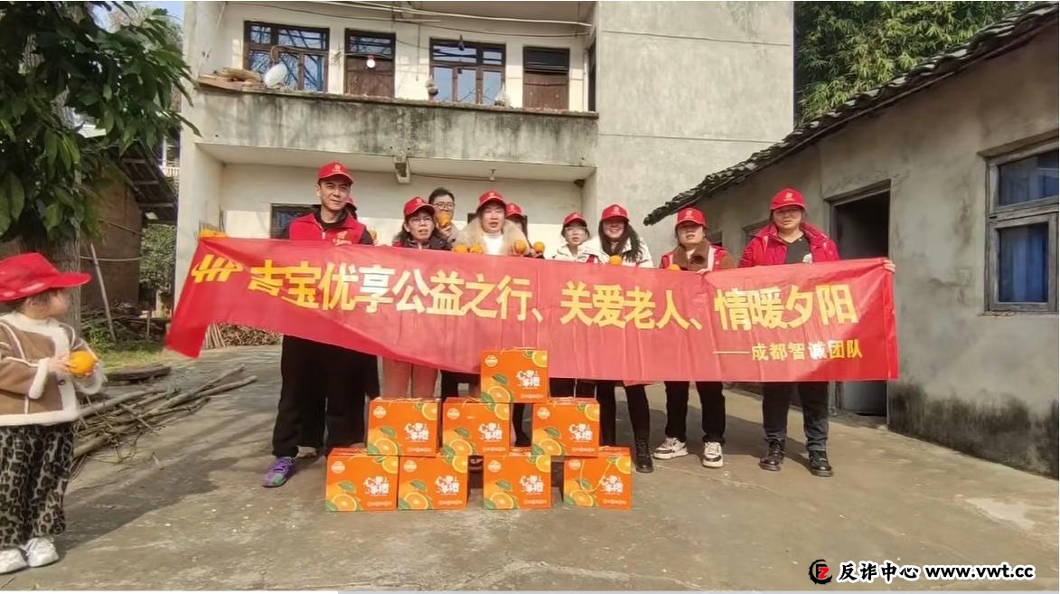 揭露“吉宝优享”的平债骗局:日息2%,究竟是“馅饼”还是“陷阱”?(2) 揭露“吉宝优享”的平债骗局:日息2%,究竟是“馅饼”还是“陷阱”?(2)