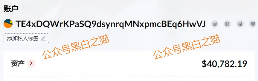 “荣晖资本”受害者自述：我是如何一步步被“杀猪”的(8)