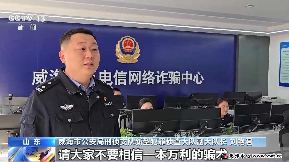 如果“东点股险”明天崩盘，你准备好了吗？