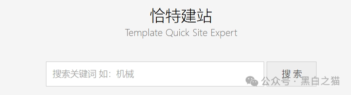 “霖达通”(limdex)骗局挖出大瓜,还原蛛丝马迹,给报案人一点希望......(15) “霖达通”(limdex)骗局挖出大瓜,还原蛛丝马迹,给报案人一点希望......(15)
