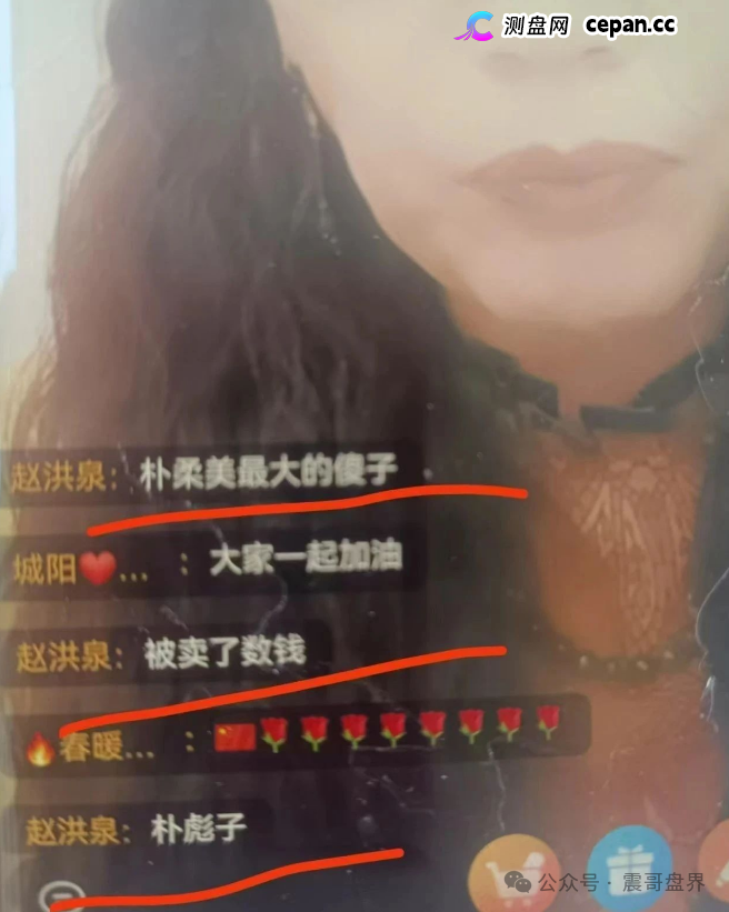 买卖搭:商城拍卖+原始股骗局缝合怪,三年了只看见人砸钱没见人赚钱(4) 买卖搭:商城拍卖+原始股骗局缝合怪,三年了只看见人砸钱没见人赚钱(4)