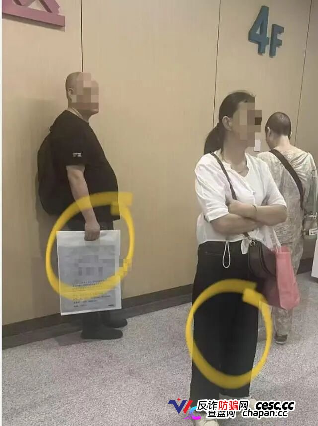 医托在长沙三甲医院“忽悠”病患前往中医馆,记者暗访曝光层层套路(4) 医托在长沙三甲医院“忽悠”病患前往中医馆,记者暗访曝光层层套路(4)