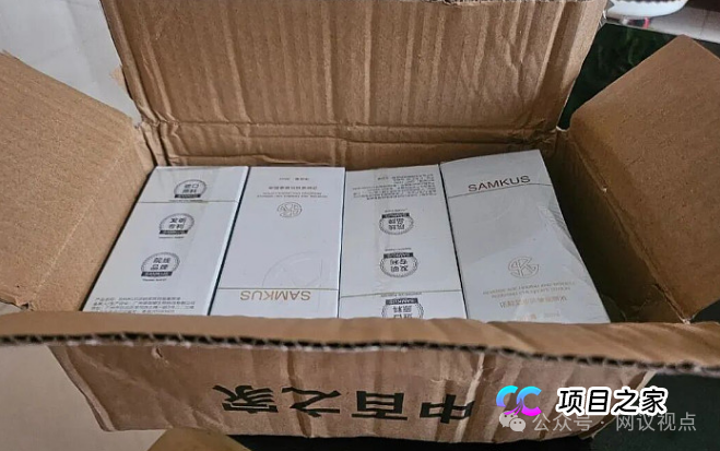 几毛钱红包套走养老钱？揭秘“中百之家”私域直播坑老套路：温情关怀全是算计！(2)