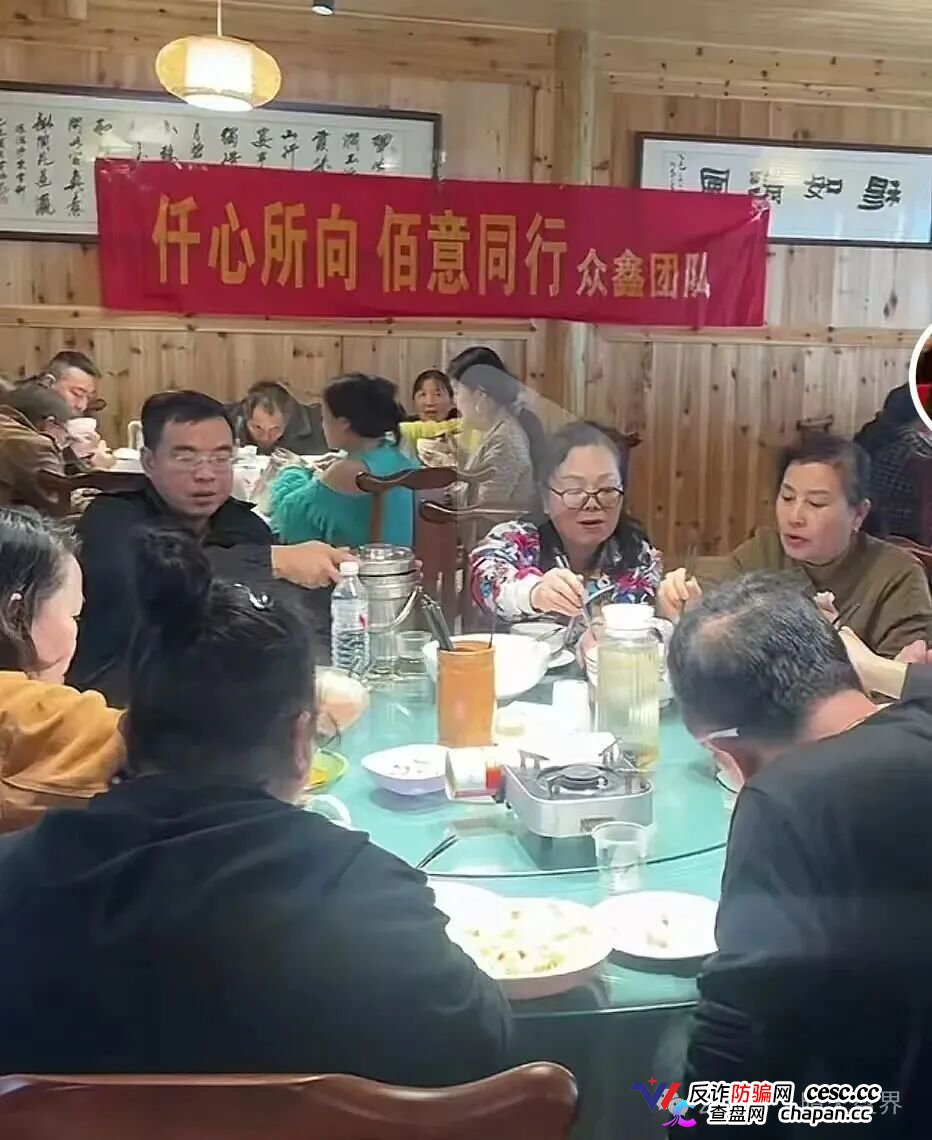 BAX交易所杀猪盘受害者血泪实录:聋哑人团队长被警方带走,退休教师交了平移费又亏光棺材本,单割一到两千人集体归零,我妈哭着说“他们不该骗一个老人”(4) BAX交易所杀猪盘受害者血泪实录:聋哑人团队长被警方带走,退休教师交了平移费又亏光棺材本,单割一到两千人集体归零,我妈哭着说“他们不该骗一个老人”(4)