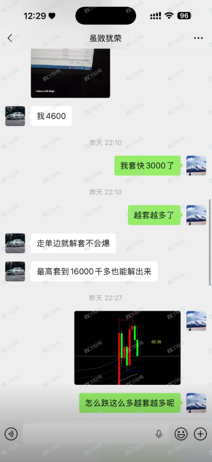 卖EA量化系统的都是杀猪盘!