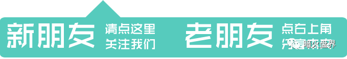 XDAO资金盘崩盘倒计时：操盘手六年六盘全跑路，3000万美金泡沫即将归零